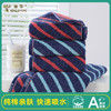 金号男士加厚毛巾TS1399 商品缩略图2