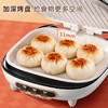 山本电饼铛多功能电饼铛30CM 商品缩略图0