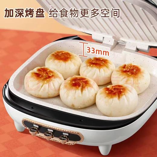 山本电饼铛多功能电饼铛30CM 商品图0
