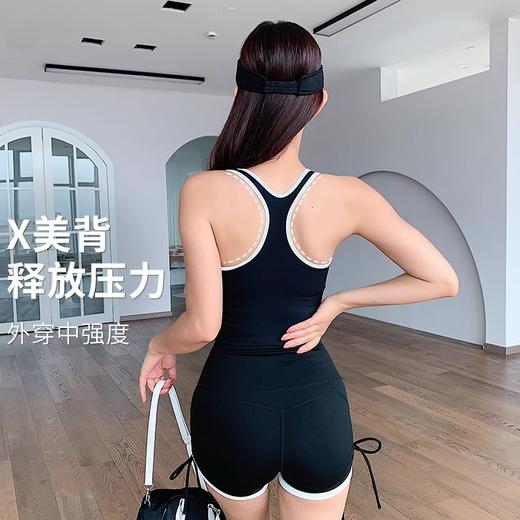 【限时秒】YOGACODE【火树银花系列】2024 裸感瑜伽服背心半固定杯网球训练健身文胸DSG898 商品图1
