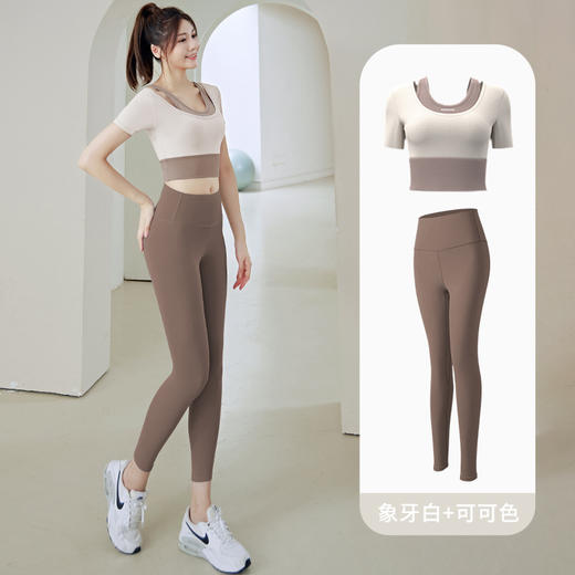 【套装】2024款女带胸垫跑步健身短袖运动上衣显瘦裸感紧身修身套装瑜伽服 商品图9