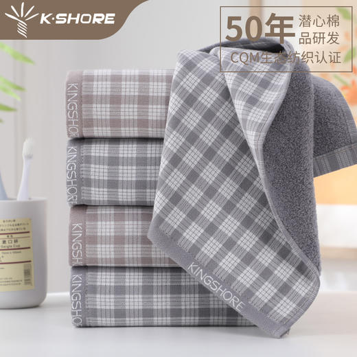金号双层纱布男士毛巾GD1017 商品图2