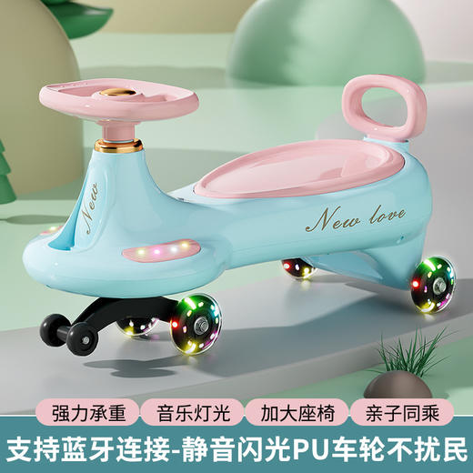 儿童扭扭车1-10岁大人可做承重220斤溜溜车万向轮摇摆车滑滑车 商品图1