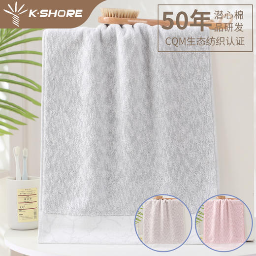 金号素雅加厚提锻毛巾GD1013 商品图8