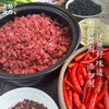 牛肉豆瓣酱精选牛腱子肉牛肉含量大于等于百分之35 商品缩略图3