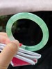 54圈口翡翠手镯 商品缩略图2