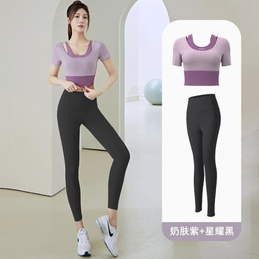 【套装】2024款女带胸垫跑步健身短袖运动上衣显瘦裸感紧身修身套装瑜伽服 商品图11