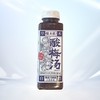 植太医酸梅汤 360ml/瓶 商品缩略图0