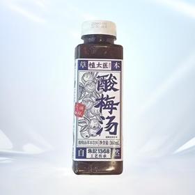 植太医酸梅汤 360ml/瓶
