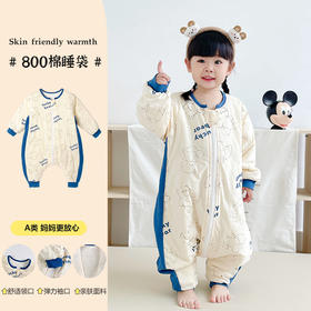A类婴儿秋冬季国潮风分腿睡衣男女宝宝拉链式多功能防踢被
