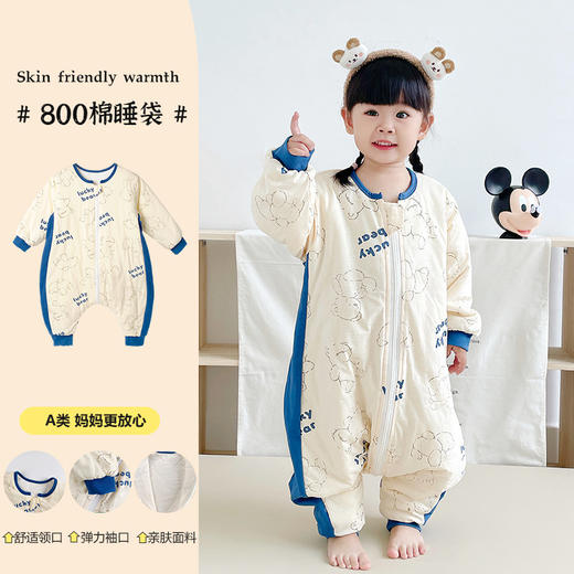 A类婴儿秋冬季国潮风分腿睡衣男女宝宝拉链式多功能防踢被 商品图0
