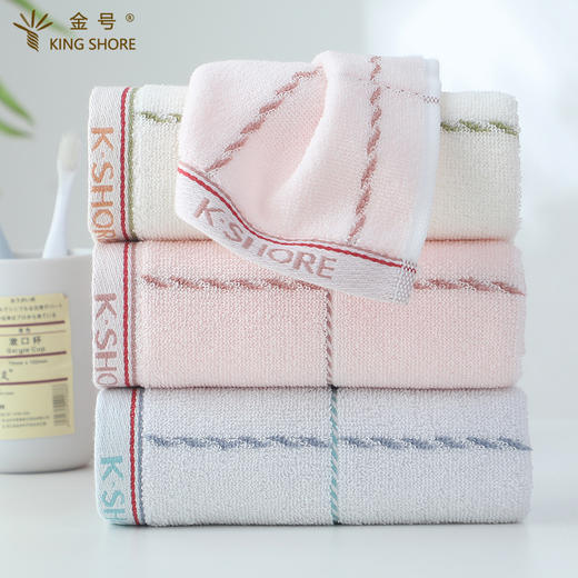 金号轻便毛巾LH1351 商品图2