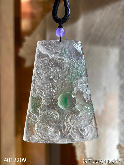 4012209，龙牌裸石。具体价格微信咨询 商品图0