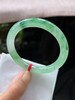54圈口翡翠手镯 商品缩略图1