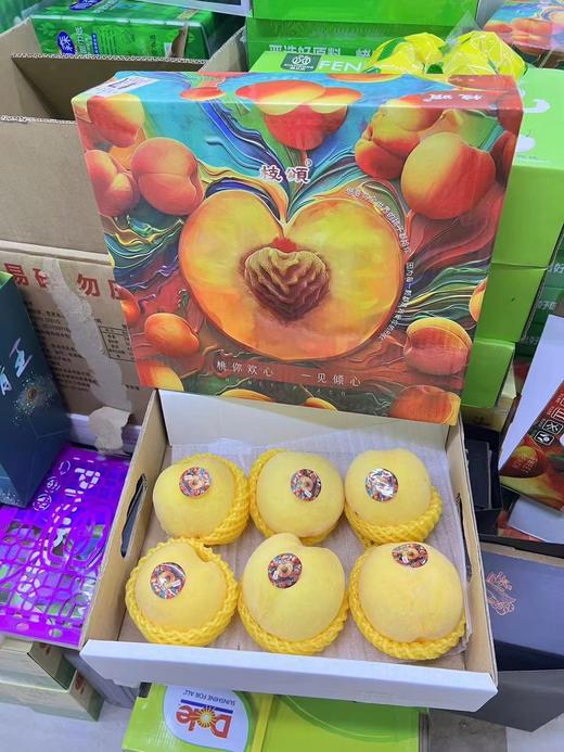 枝颂毛桃一箱 商品图1
