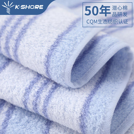 金号纯棉提锻毛巾GD1012 商品图6