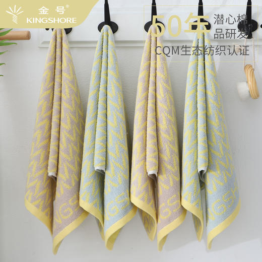 金号毛巾JY1608 商品图3