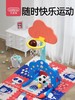 贝恩施儿童篮球架可升降篮球框室内男女孩运动健身投篮玩具生日礼物 商品缩略图0