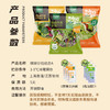 一号农场开袋即食饱腹代餐混合蔬菜沙拉轻食健身量贩 商品缩略图2