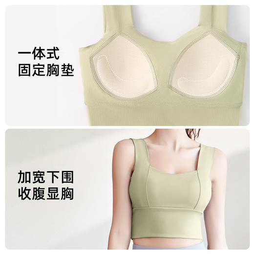 【套装】2024款蜜桃基础瑜伽套装防震固定中强度运动套装室内跑步健身套装 商品图2