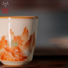 龙泉问鼎彩绘哥窑天水杯（梵红山水） 商品缩略图2