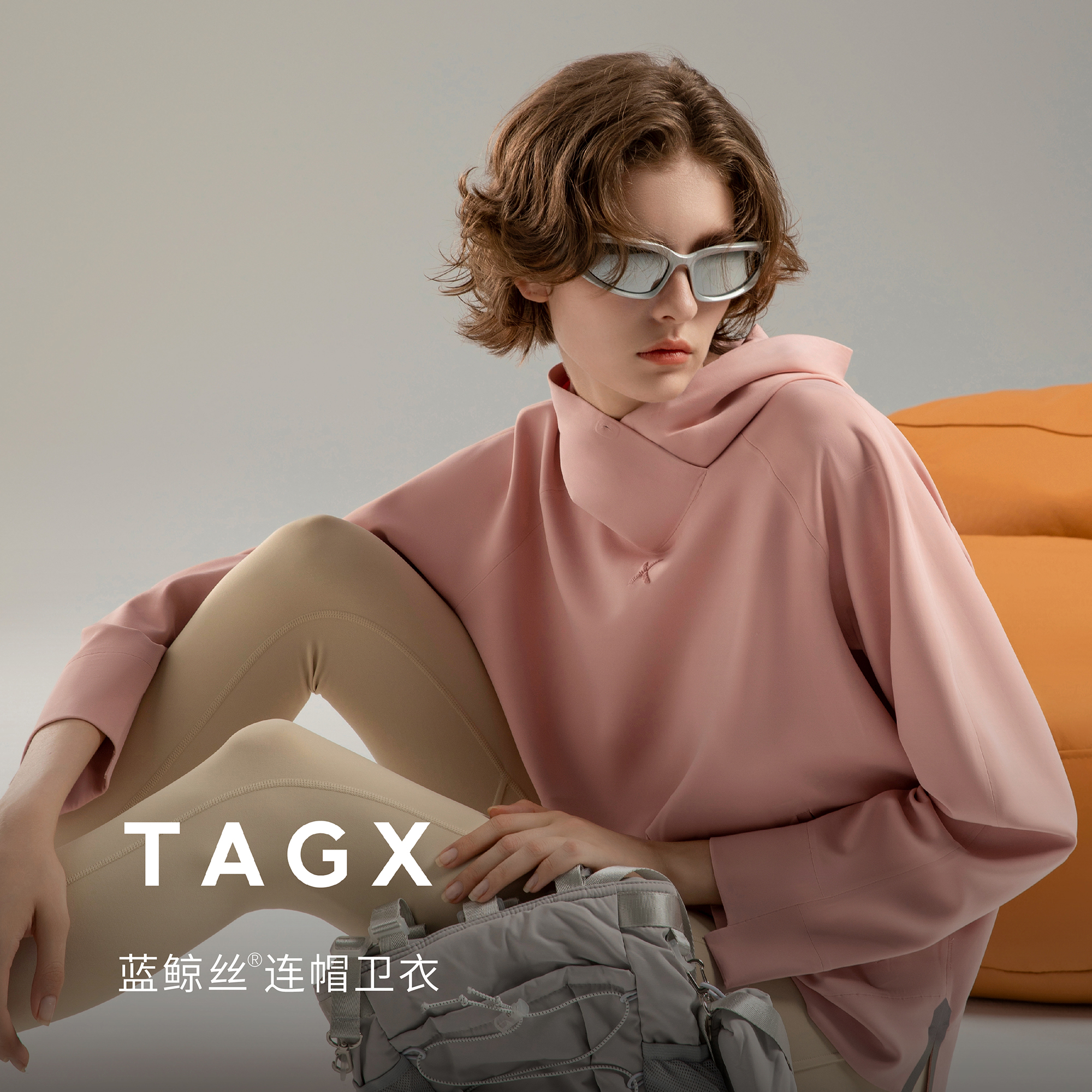TAGX探观蓝鲸丝连帽卫衣女圆领高级轻盈运动宽松休闲抑菌早春
