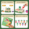 儿童益智早教拔萝卜玩具0-3岁宝宝婴儿玩具咬啃毛绒玩具 商品缩略图1