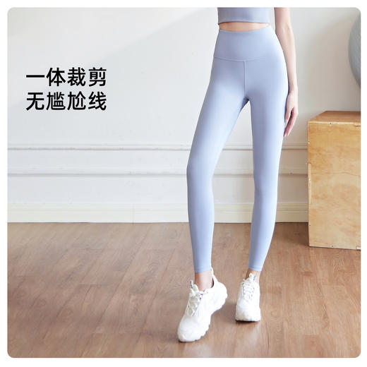 【套装】2024款蜜桃基础瑜伽套装防震固定中强度运动套装室内跑步健身套装 商品图9