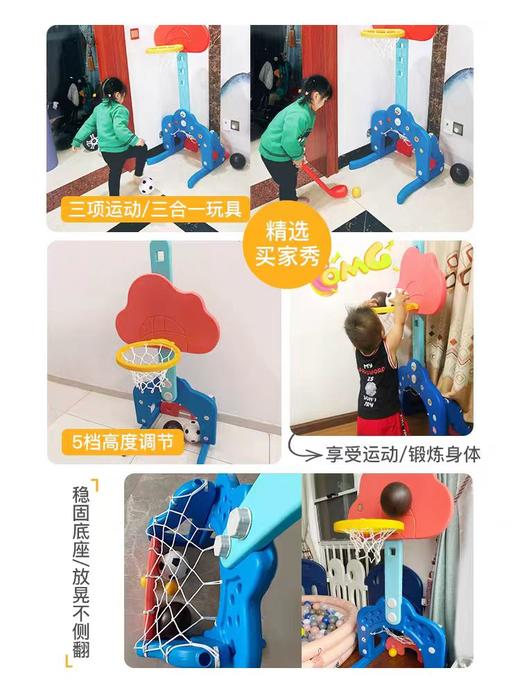 贝恩施儿童篮球架可升降篮球框室内男女孩运动健身投篮玩具生日礼物 商品图2