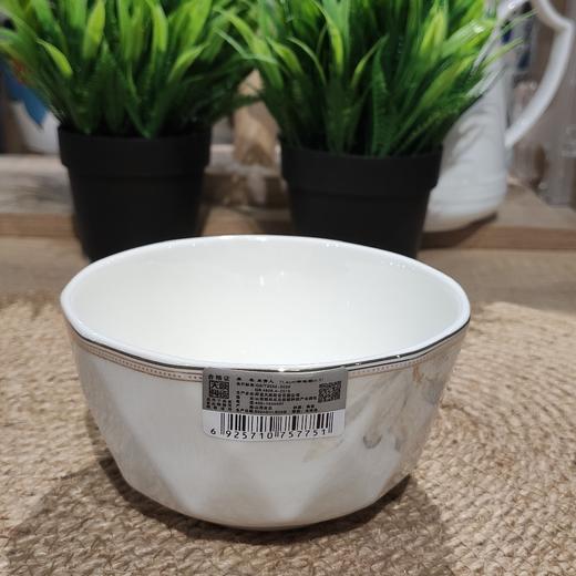 兰贵人骨质瓷4.5英寸幸运碗 商品图0