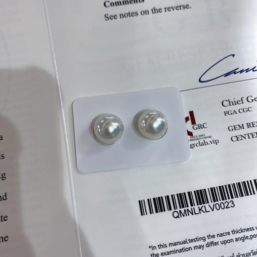 澳白对珠 商品图0