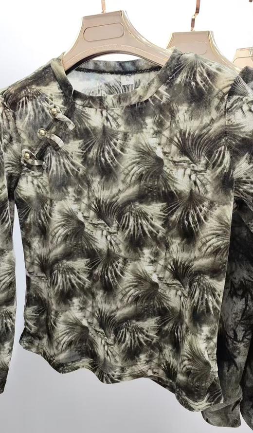 完美如依01 商品图0