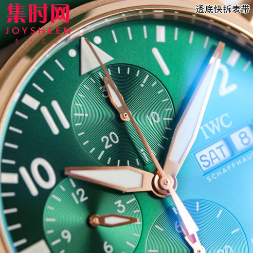 新品红金绿盘绝美配色 IWC万国 TW飞行员系列 飞行员计时玫金绿盘 男士腕表 商品图3