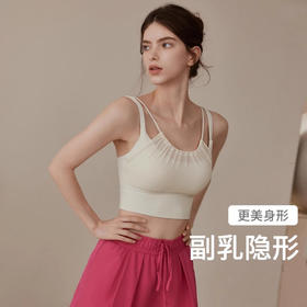 跃牌【健舞健美】系列 瑜伽文胸女气质运动健身假两件9879