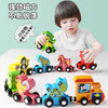 磁性数字小火车儿童益智磁力拼装积木玩具1-3到6岁 男女孩智力开发 商品缩略图3