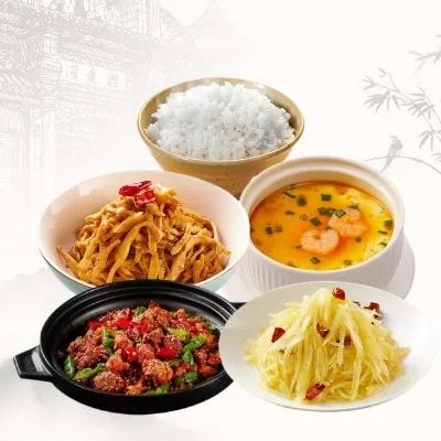 竹林小炒鸡｜单人套餐 商品图0