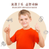 [暑假推荐]鲁班锁智力解扣豪华套装解环套学生益智玩具思维逻辑 商品缩略图5