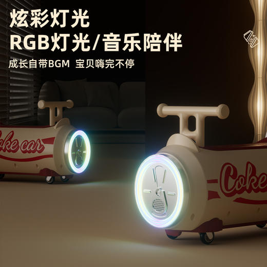 （送礼就送易拉罐扭扭车）儿童扭扭车防滑静音玩具周岁礼 商品图1