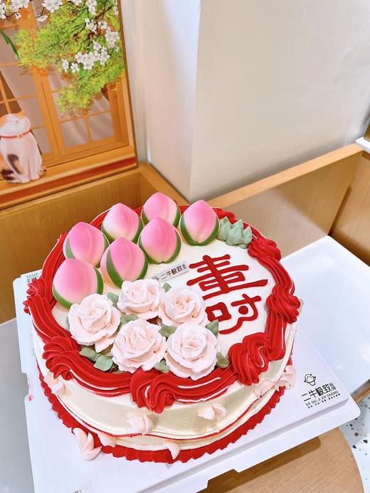 寿款定制-蟠桃盛会 商品图3