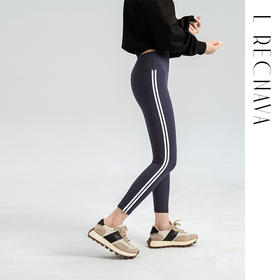 【双面裸感高弹】减龄学院风瑜伽裤 云感软糯 紧致塑形 侧边双杠九分裤打底裤