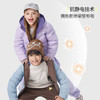 onmygame【肤感膜】男女童羽绒服轻量户外三防安心绒KD80E310489 商品缩略图1