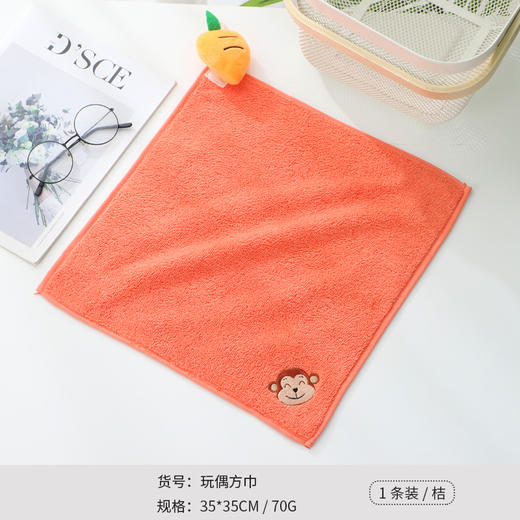 金号挂绳方巾JY6116 商品图8