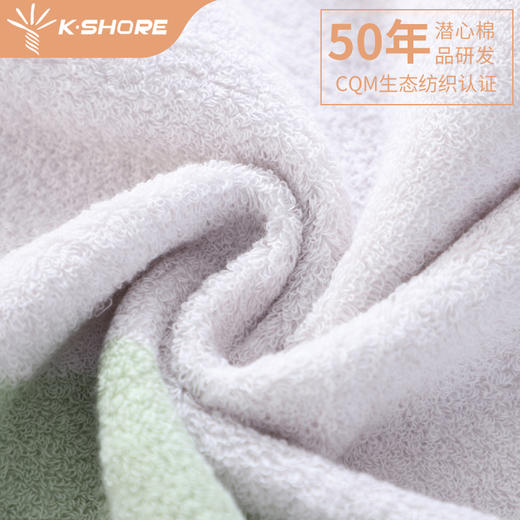 金号素雅无捻方巾GD6009 商品图4