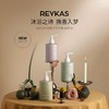 4楼Eubelle欧蓓 Reykas瑞嘉丝香氛沐浴露400ml 持久留香 温和清洁 活动价：99元 商品缩略图0