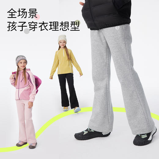 onmygame【远红外发热】女童加绒喇叭裤2024新款长裤秋冬儿童裤子11 商品图4