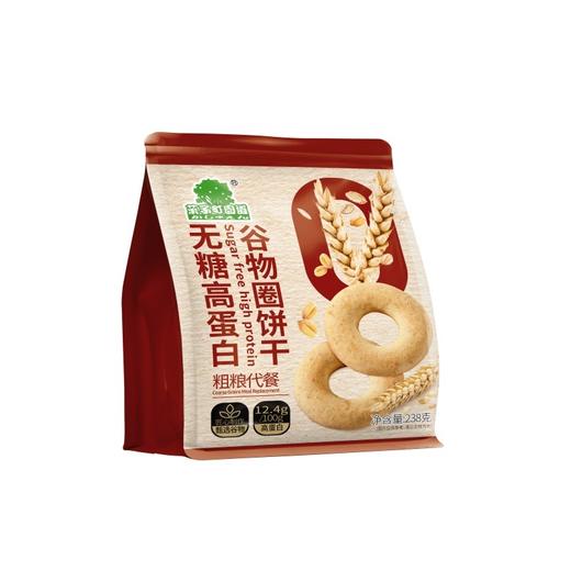 菓子町无糖高钙高蛋白谷物圈饼干  238g/袋 商品图1