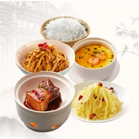 招牌红烧肉｜单人套餐