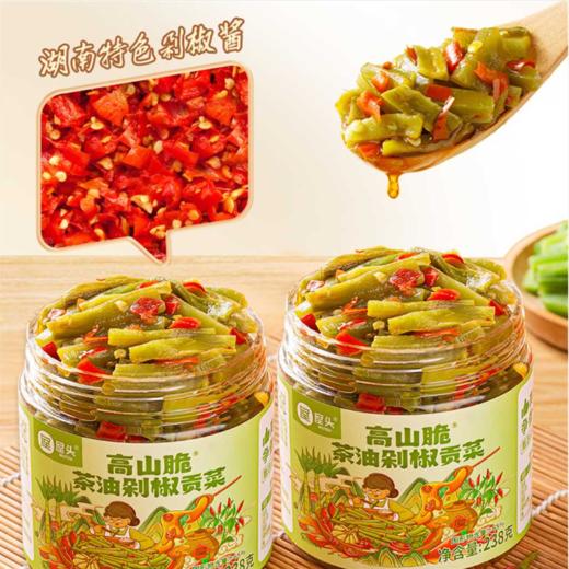 【湖南好物】茶油贡菜 238g/罐 商品图2