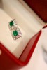 0.87克拉祖母绿耳钉 商品缩略图2