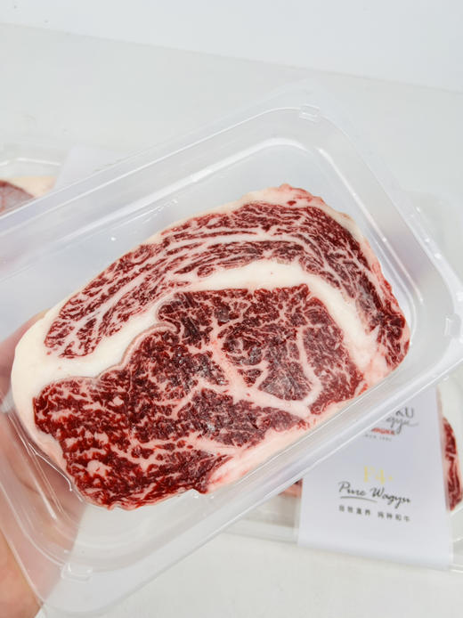 澳洲金产直纯种和牛眼肉M9+原切牛排 商品图2
